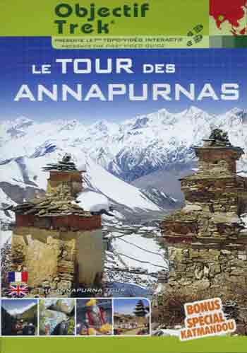 
Stupas at Muktinath and mountains to the west on the Annapurna Circuit - Le Tour des Annapurnas DVD cover
